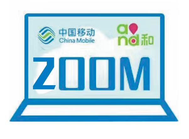 移动新入网用户特惠200M+100分钟+10G流量￥：29元包月+360年包